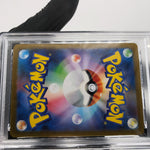PSA 9 Pokemon Card Landorus 137/086 AR SV11B Japanese Karte [9]