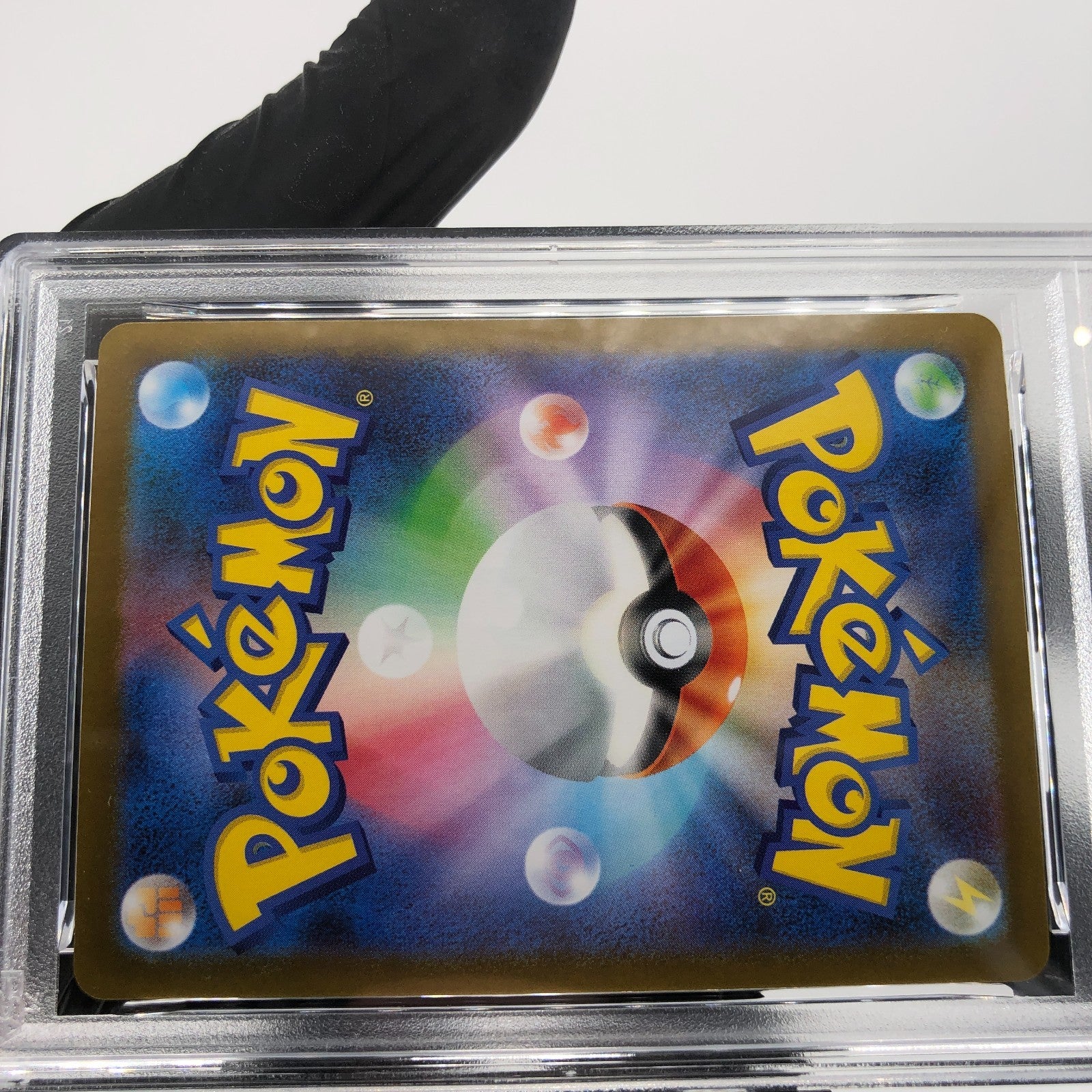 PSA 9 Pokemon Card Landorus 137/086 AR SV11B Japanese Karte [9]