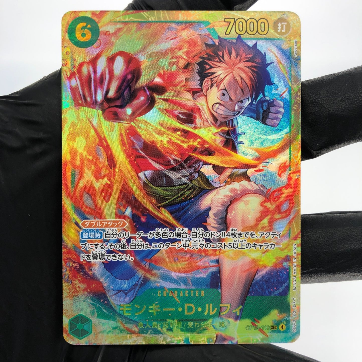 One Piece Card Luffy OP13-118 SEC  Holo Japanese [Mint]