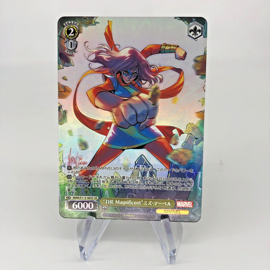 Weiss Schwarz Card Marvel Ms. Marvel S113-005S SR Japanese [Rank A+]