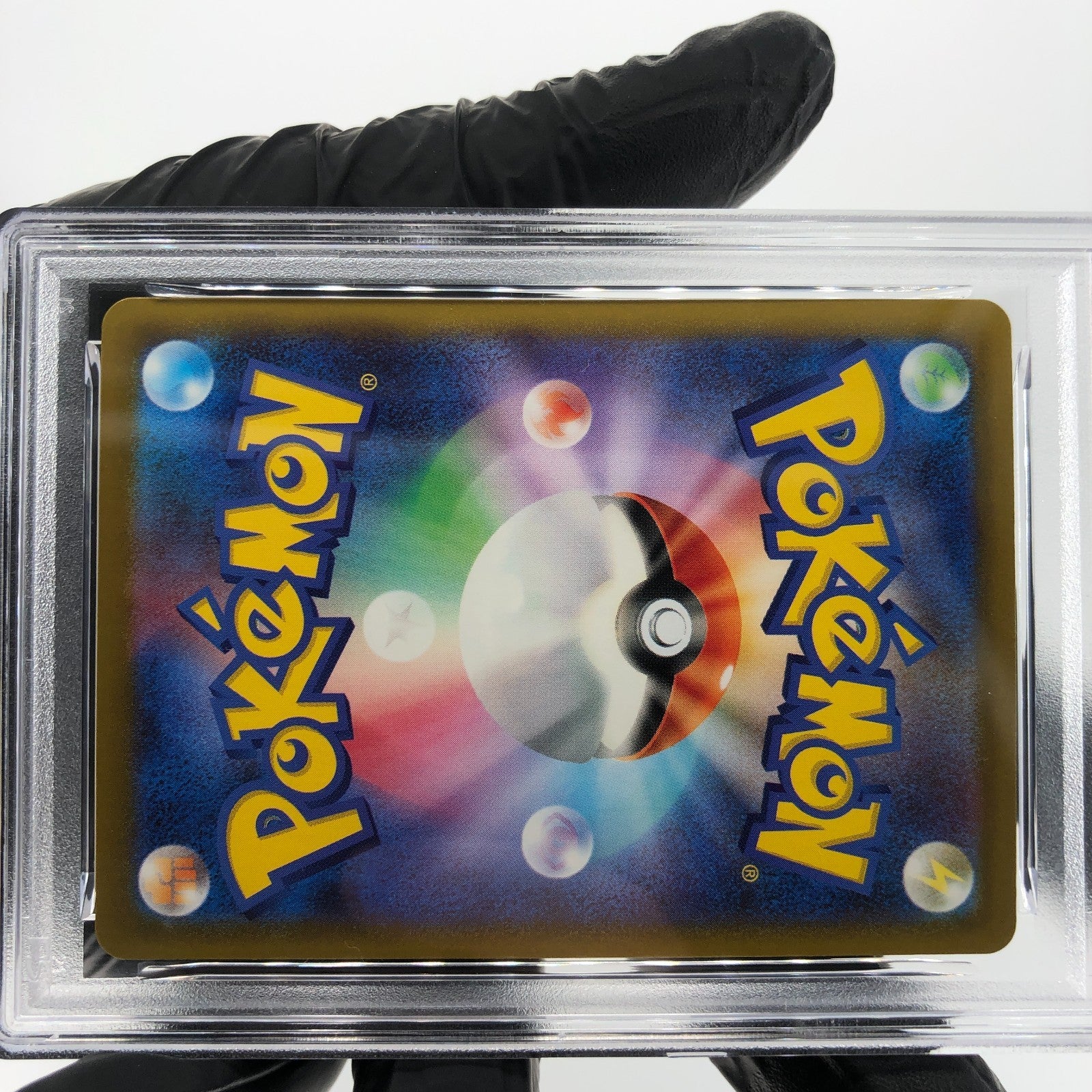 PSA 8 Pokemon Card Psyduck 199/193 AR M2a Japanese Karte [8]