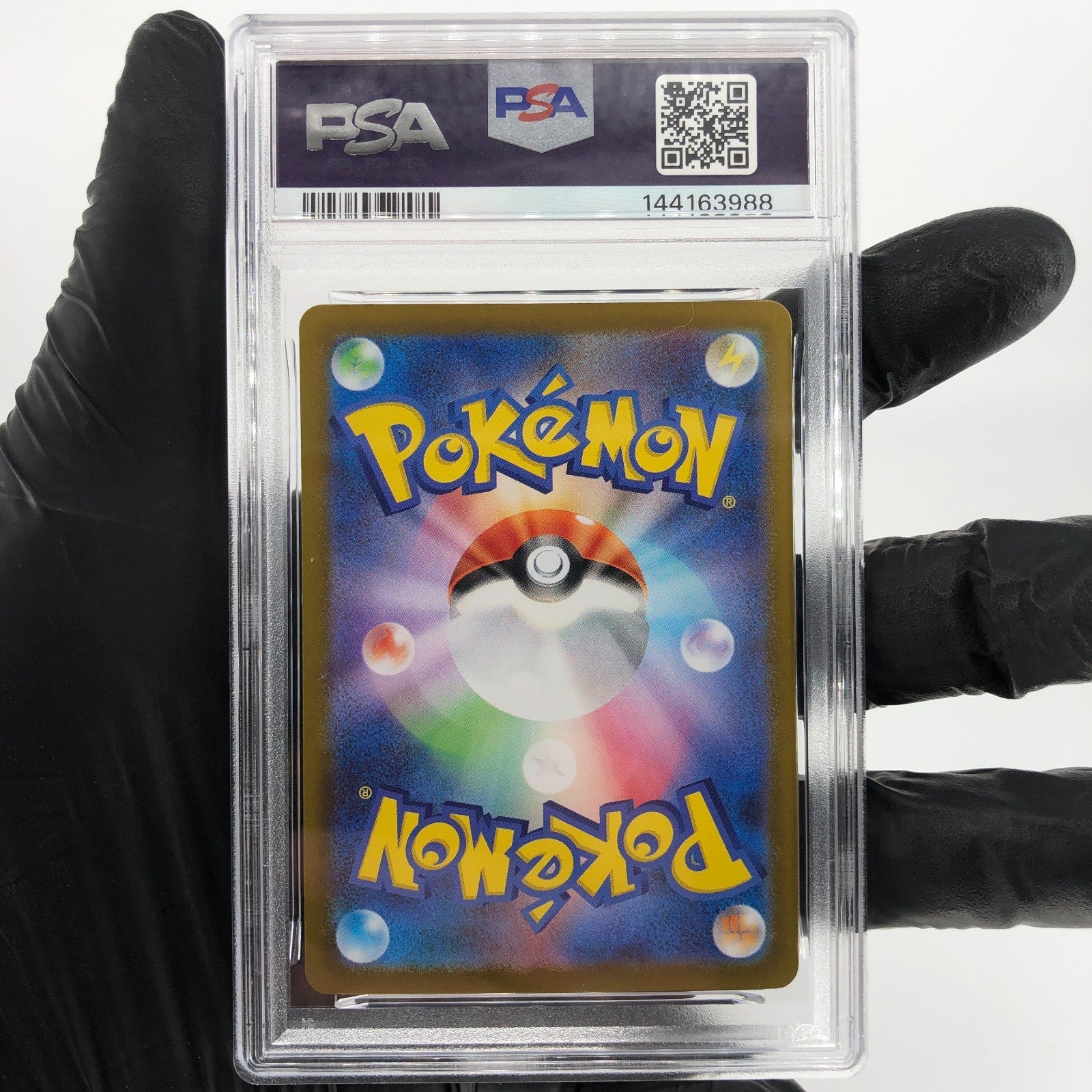 PSA 8 Pokemon Card Gumshoos AR 075/063 M1L Japanese Karte [8] 2