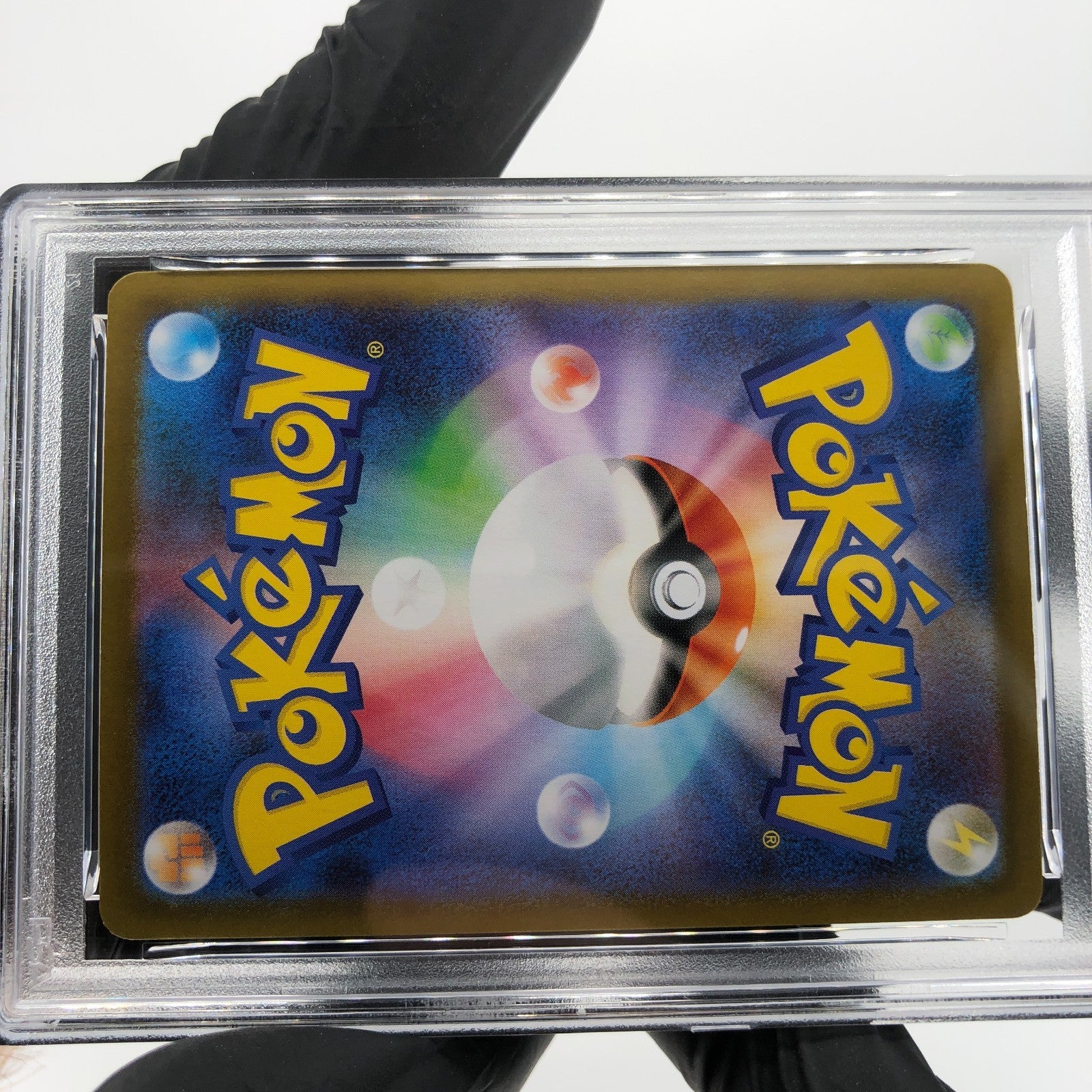 PSA 8 Pokemon Card Piplup 085/080 AR M2 Japanese Karte [8] 3