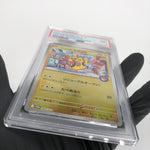 PSA 9 Pokemon Card Pikachu 289/SV-P Reverse Holo Fukuoka Japanese Karte [9]