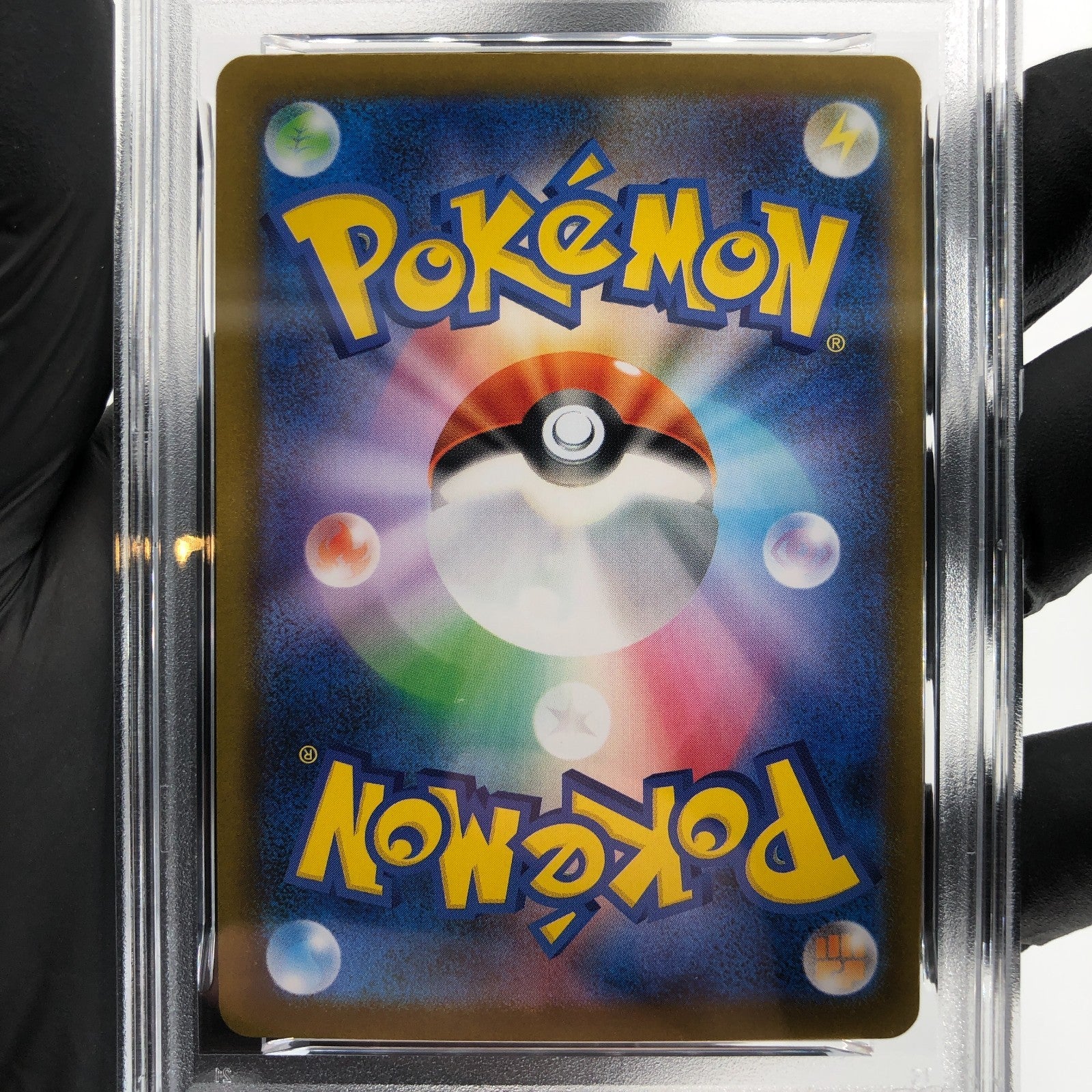 PSA 10 Pokemon Card Toxtricity Ex 089/080 AR M2 Japanese Karte [10]