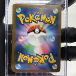 CGC 10 Pokemon Card Flygon 088/080 AR M2 Japanese Karte [10]