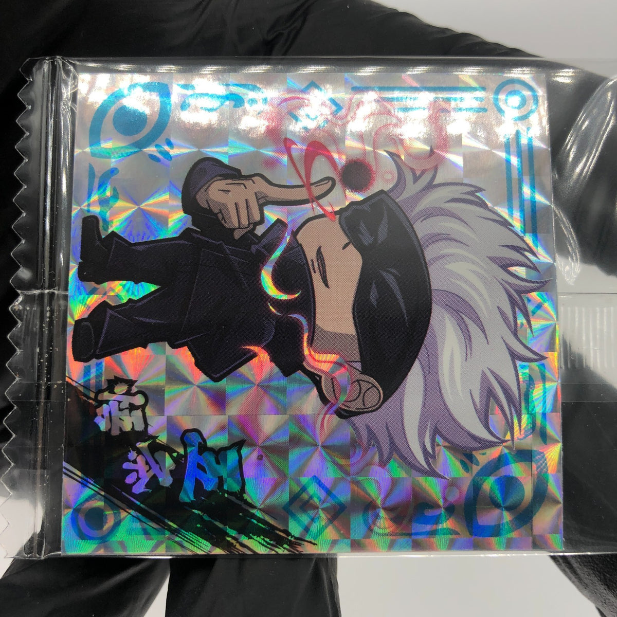 Jujutsu Kaisen Gojo Satoru 1-22 SR Three Star Holo Wafer Japanese [Sealed]