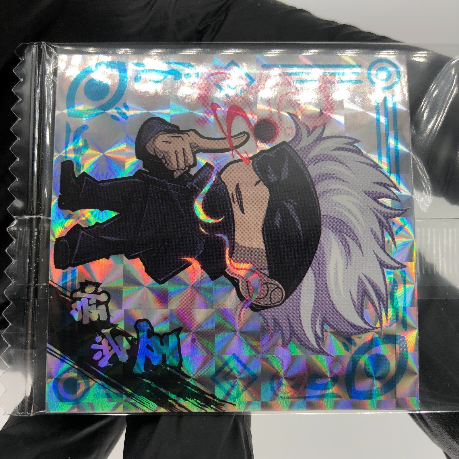 Jujutsu Kaisen Gojo Satoru 1-22 SR Three Star Holo Wafer Japanese [Sealed]