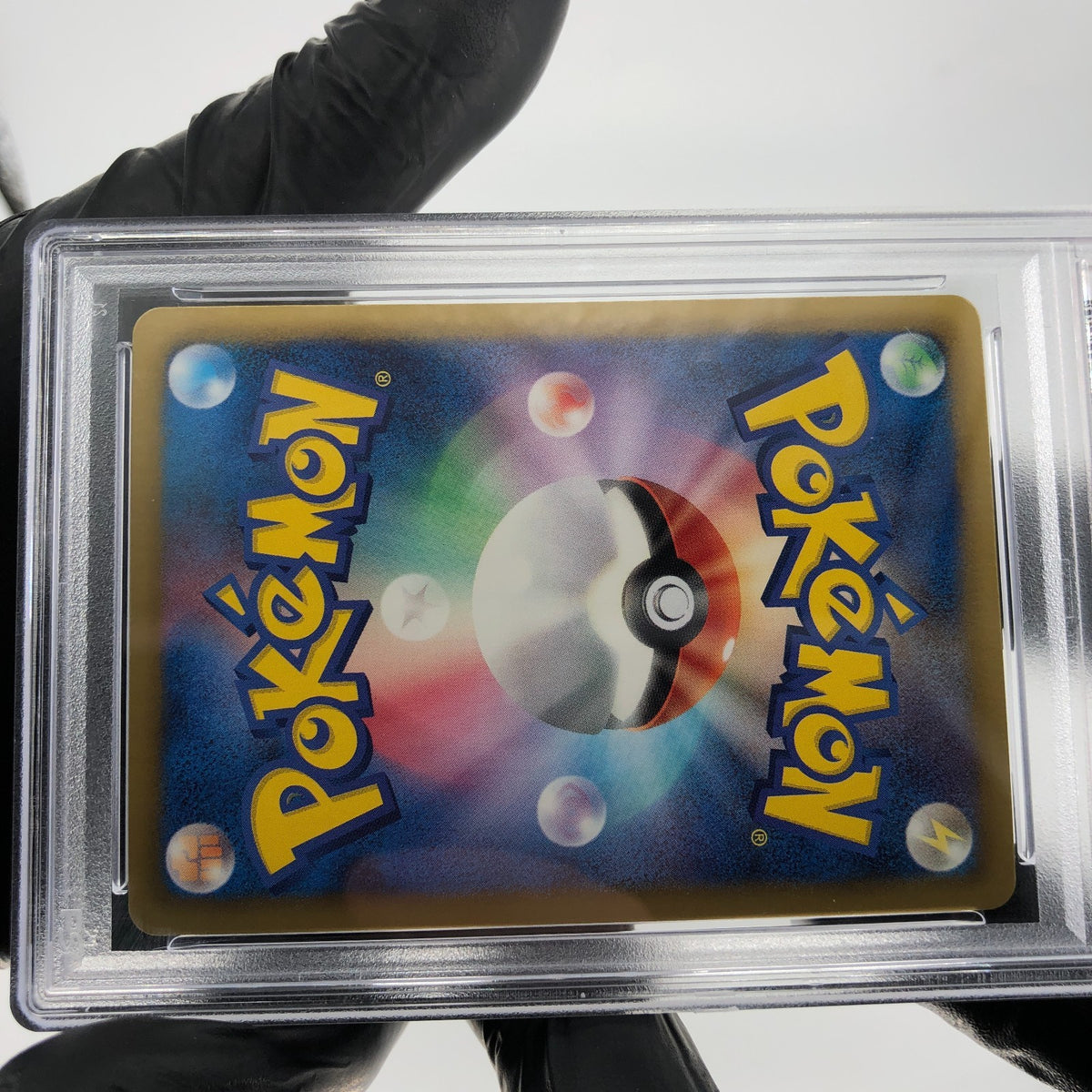 PSA 9 Pokemon Card Purrloin 013/020 SC 1.Edition Shiny Japanese Karte [9]