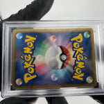 PSA 9 Pokemon Card Purrloin 013/020 SC 1.Edition Shiny Japanese Karte [9]