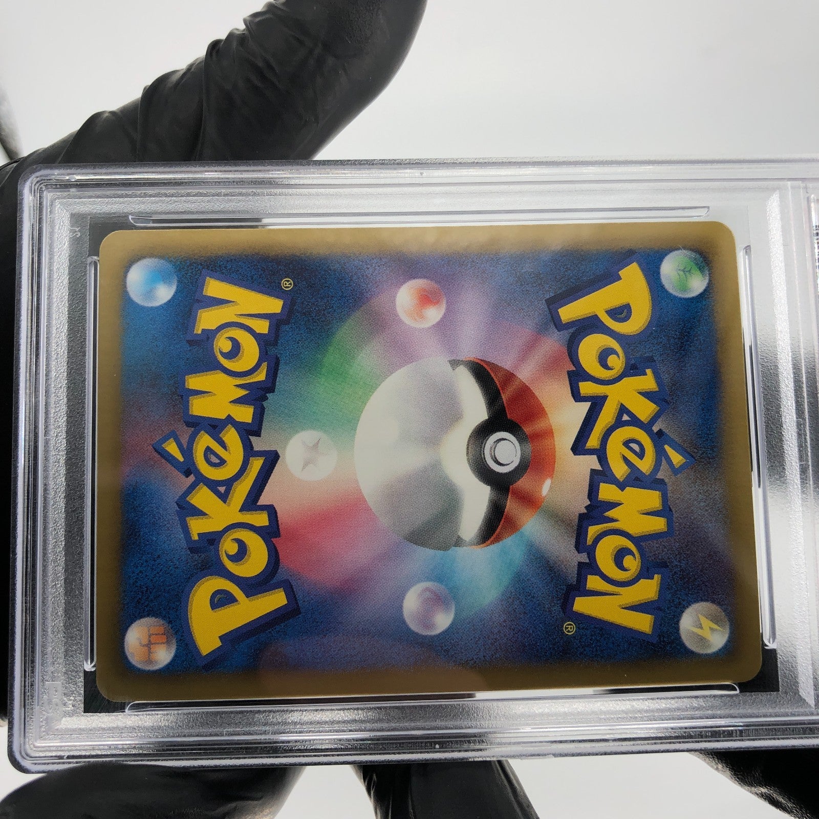 PSA 9 Pokemon Card Purrloin 013/020 SC 1.Edition Shiny Japanese Karte [9]