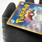 Pokemon Card Deoxys 035/052 1.Edition Delta Species Holo Japanese Karte [Exc.]