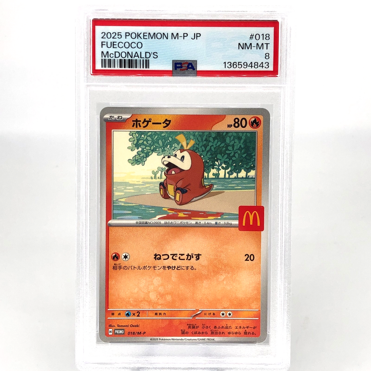 PSA 8 Pokemon Card Fuecoco 018/M-P McDOnalds Promo Japanese Karte [8]