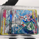 PSA 10 Pokemon Card Gardevoir Sylveon GX 031/055 RR SM9a  Japanese Karte [10] 2