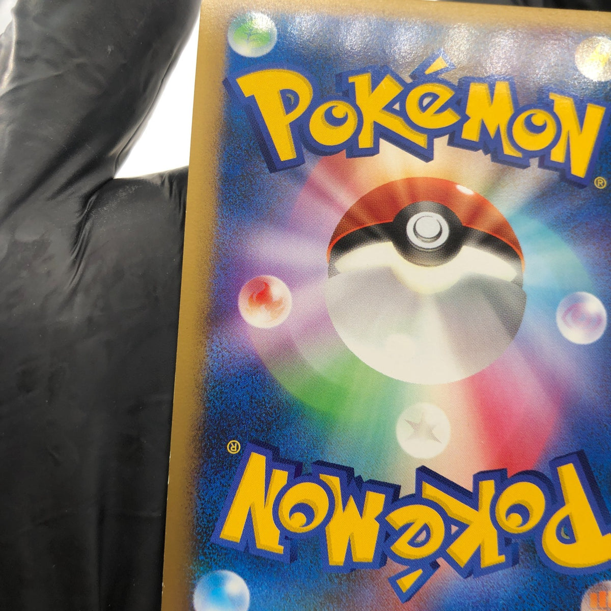 Pokemon Card Espeon 024/080 Holo 1.Edition L2 2010 Japanese Karte [NM]