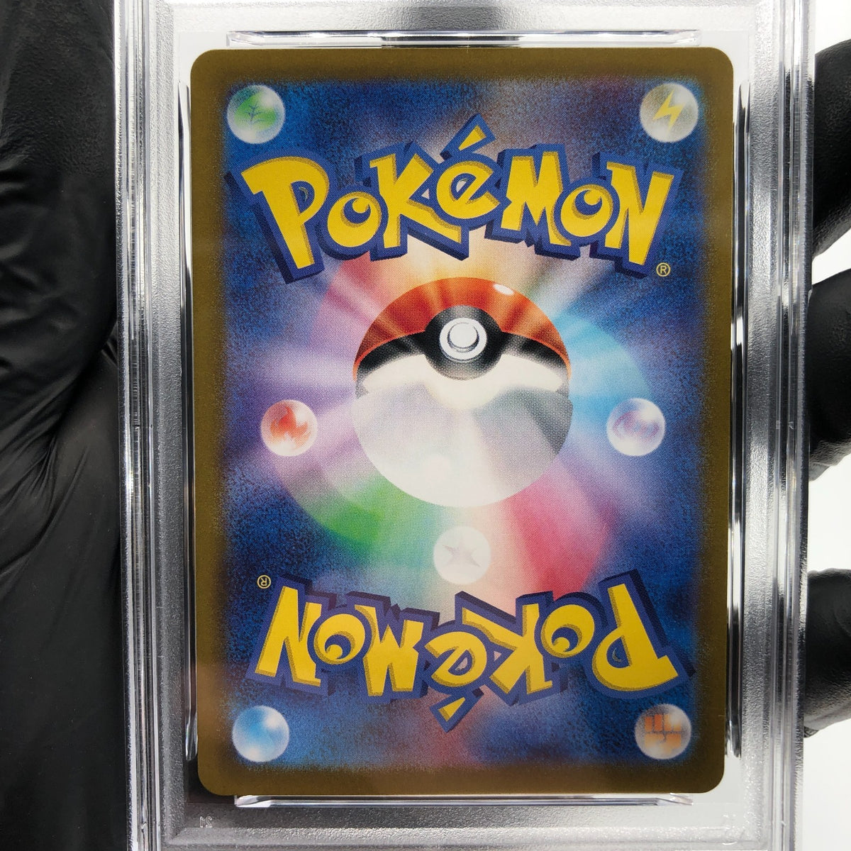 PSA 9 Pokemon Card Torkoal 069/066 AR SV5a Japanese Karte [9]
