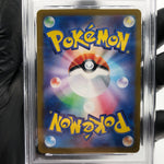 PSA 9 Pokemon Card Torkoal 069/066 AR SV5a Japanese Karte [9]