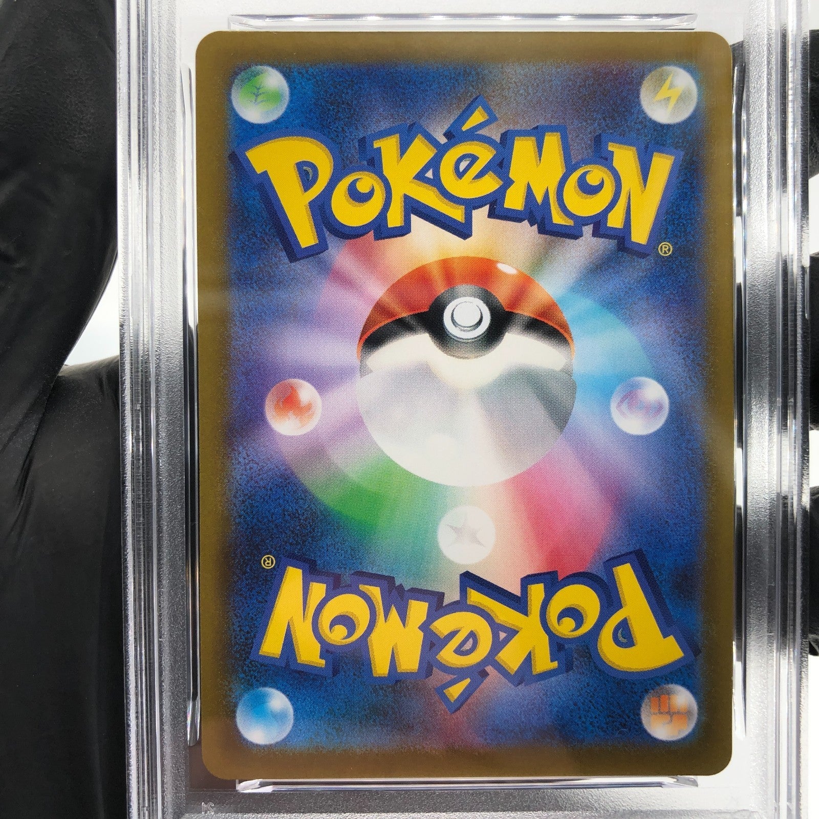 PSA 8 Pokemon Card Wigglytuff 091/080 AR M2 Japanese Karte [8]