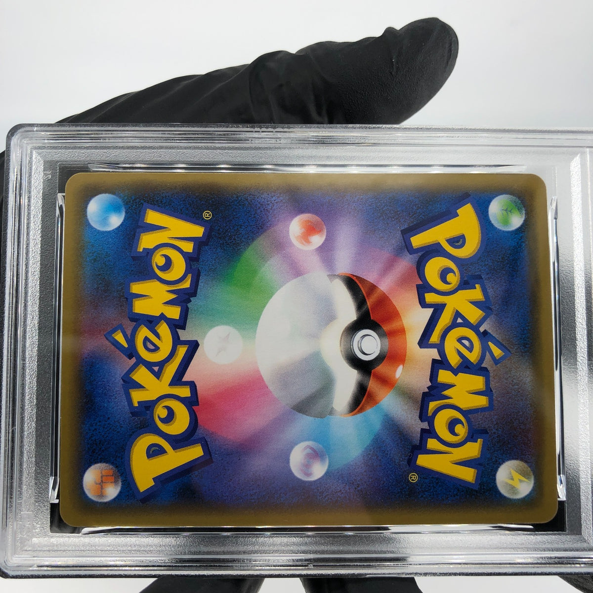 PSA 9 Pokemon Card Eevee 100/S-P Promo Holo Japanese Karte [9]