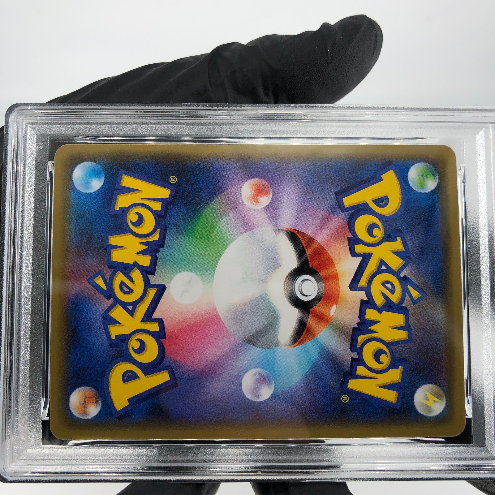 PSA 9 Pokemon Card Eevee 100/S-P Promo Holo Japanese Karte [9]