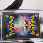 PSA 9 Pokemon Card Machamp Vmax 072/172 RRR S12a Japanese Karte [9] 2
