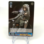 Weiss Schwarz Card Julia S117-107S SR Holo Nikke Japanese [Mint]