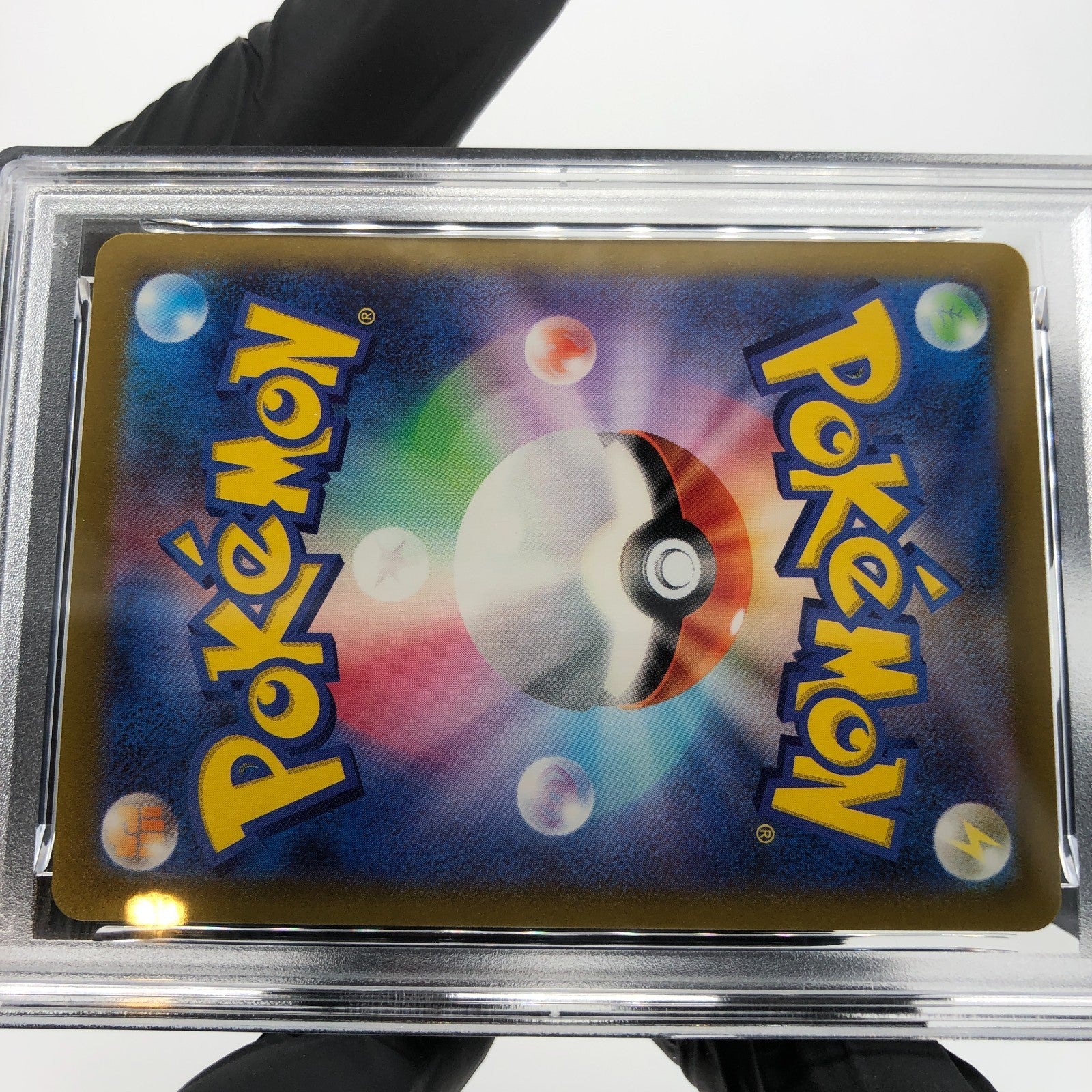 PSA 9 Pokemon Card Gengar 048/172 Holo S12a Japanese Karte [9] 5