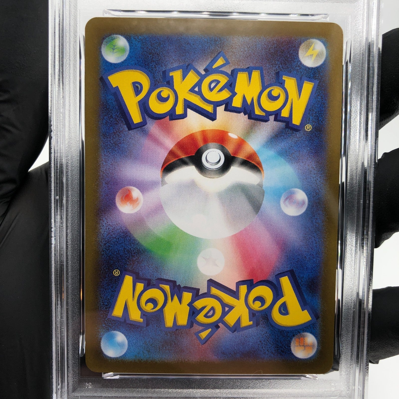 PSA 8 Pokemon Card Sylveon 068/187 H Masterball Sv8a Japanese Karte [8]