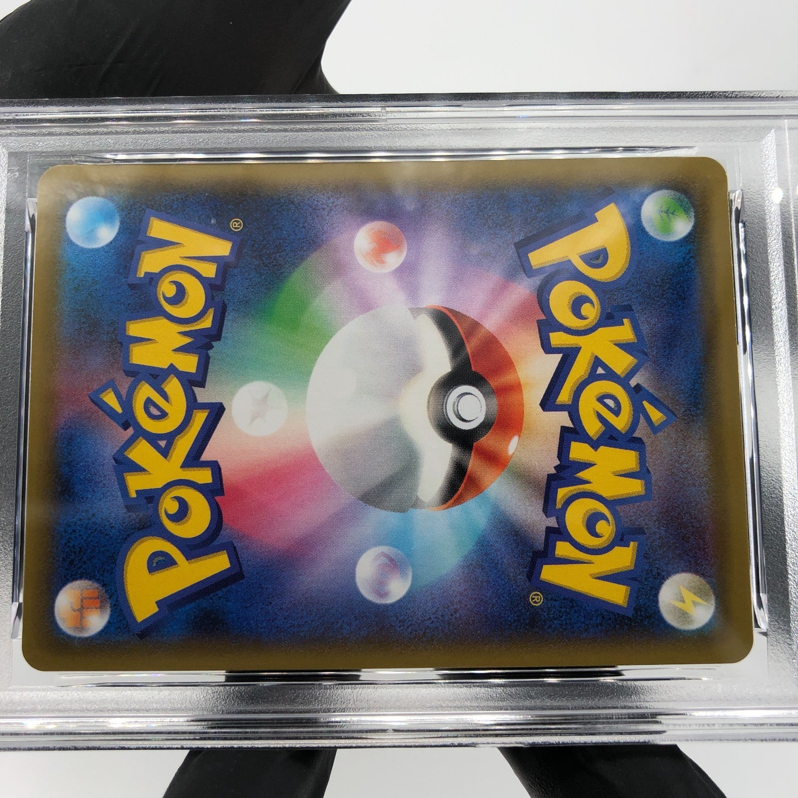 PSA 9 Pokemon Card Kyogre 007/028 25th Reverse Foil S8a Japanese Karte [9]