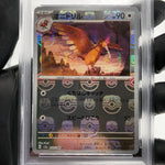 PSA 9 Pokemon Card Fearow 022/165 U Masterball SV2a Japanese Karte [9]