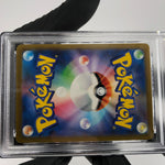 PSA 9 Pokemon Card Ferrothorn 072/062 AR SV3a Japanese Karte [9]