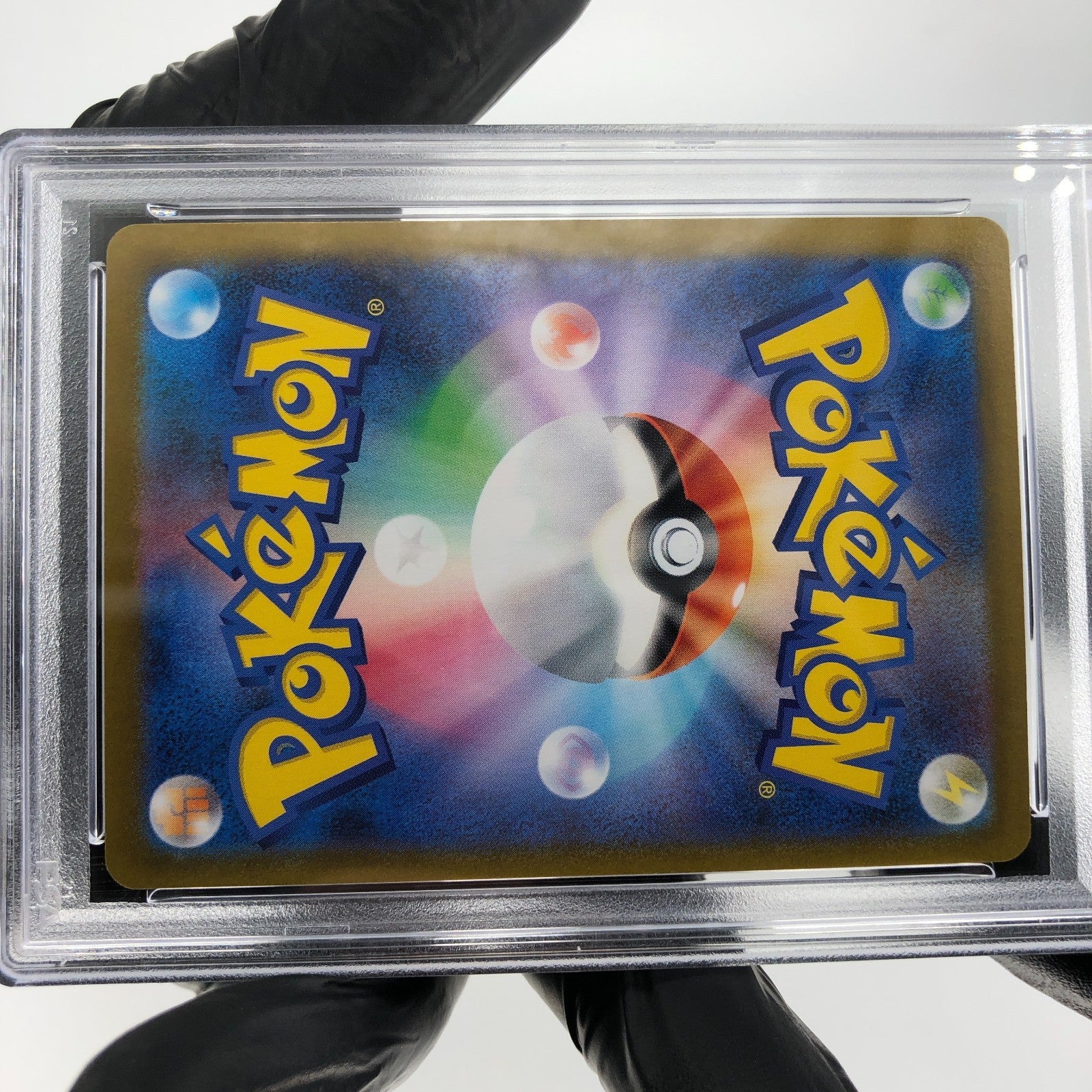 PSA 9 Pokemon Card Charizard Ex 013/080 SR M2 Japanese Karte [9]