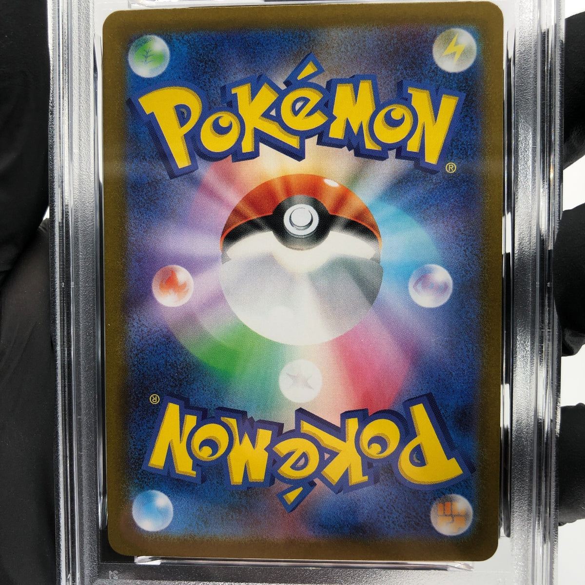 PSA 9 Pokemon Card Pikachu 289/SV-P Reverse Holo Fukuoka Japanese Karte [9]