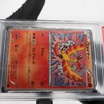 PSA 9 Pokemon Card Moltres 008/078 U 1.Edition XY10 Japanese Karte [9]