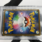 PSA 10 Pokemon Card Rayquaza V 210/S-P Promo 2021 Holo Japanese Karte [10] 3