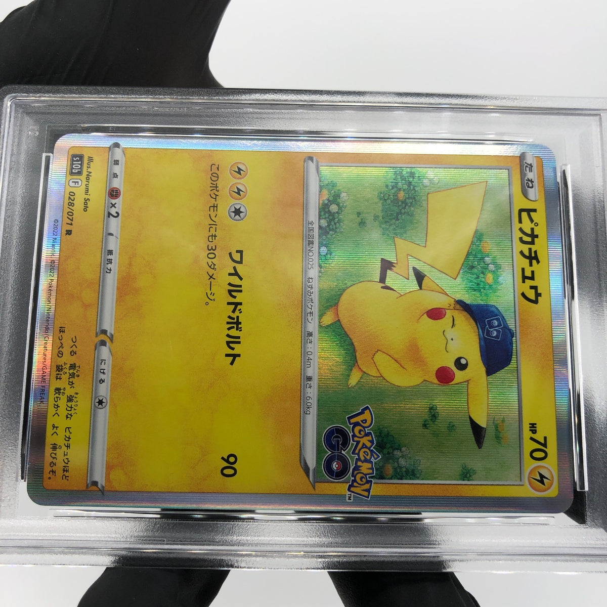 PSA 9 Pokemon Card Pikachu 028/071 R Go Holo Japanese Karte [9]