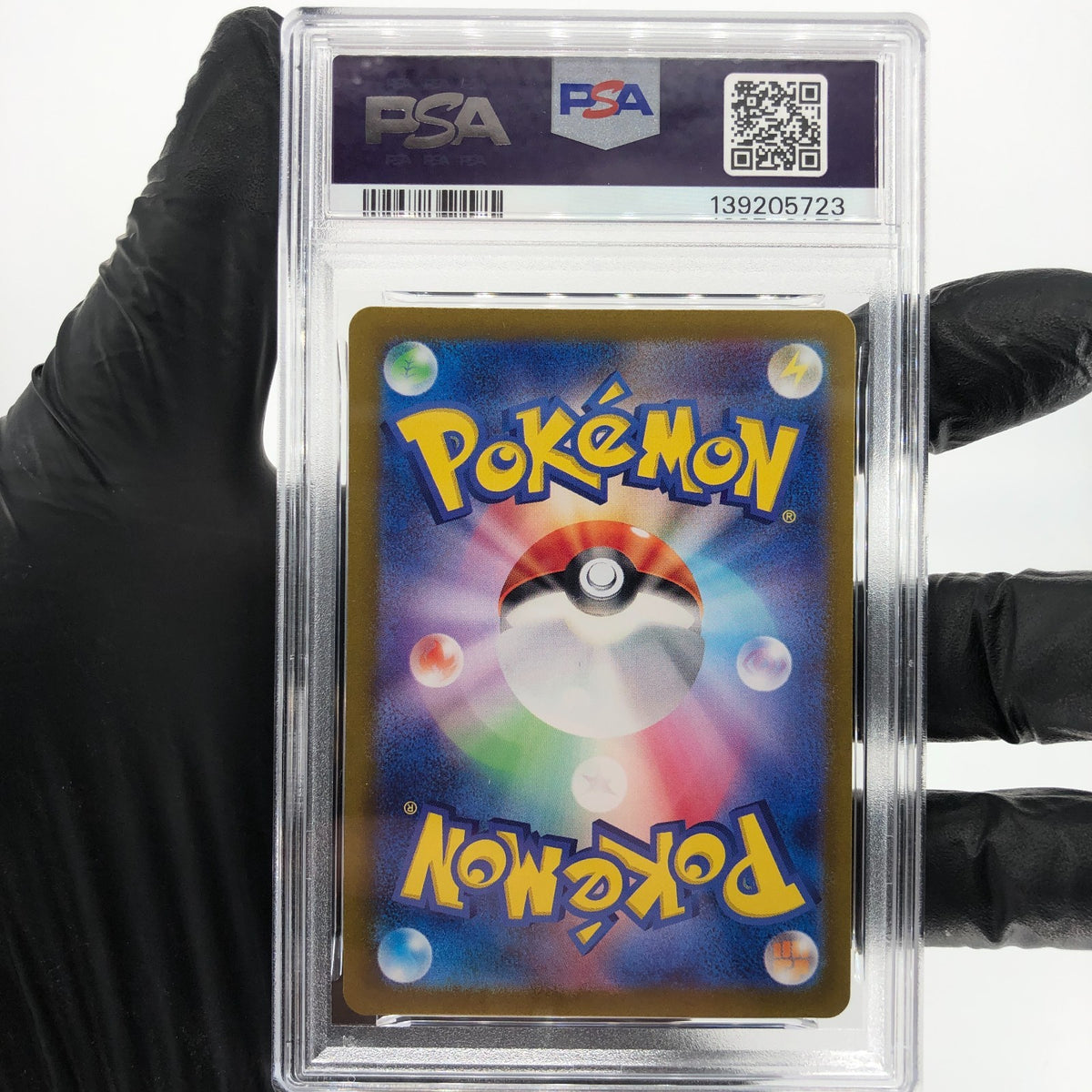 PSA 9 Pokemon Card Cufant 073/064 AR SV6a Japanese Karte [9]