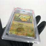 PSA 9 Pokemon Card Pikachu 025/165 C Pokeball SV2a Japanese Karte [9] 4