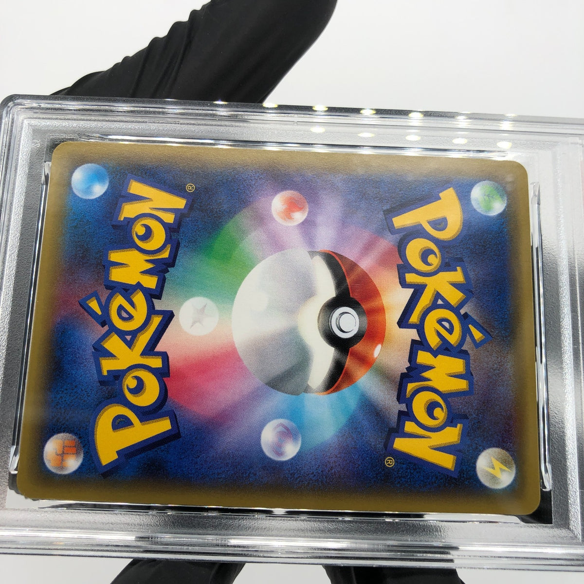 PSA 10 Pokemon Card Noivern 001/010 Holo SNP 2015 Japanese Karte [10]