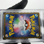 PSA 10 Pokemon Card Inteleon 069/063 AR M1S Japanese Karte [10]