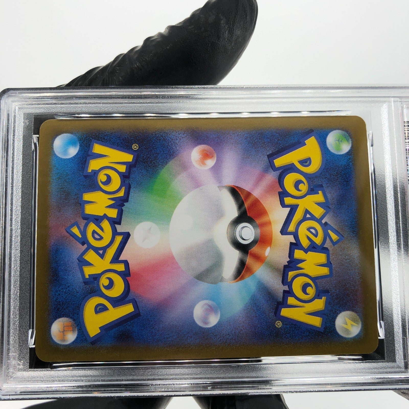PSA 10 Pokemon Card Inteleon 069/063 AR M1S Japanese Karte [10]