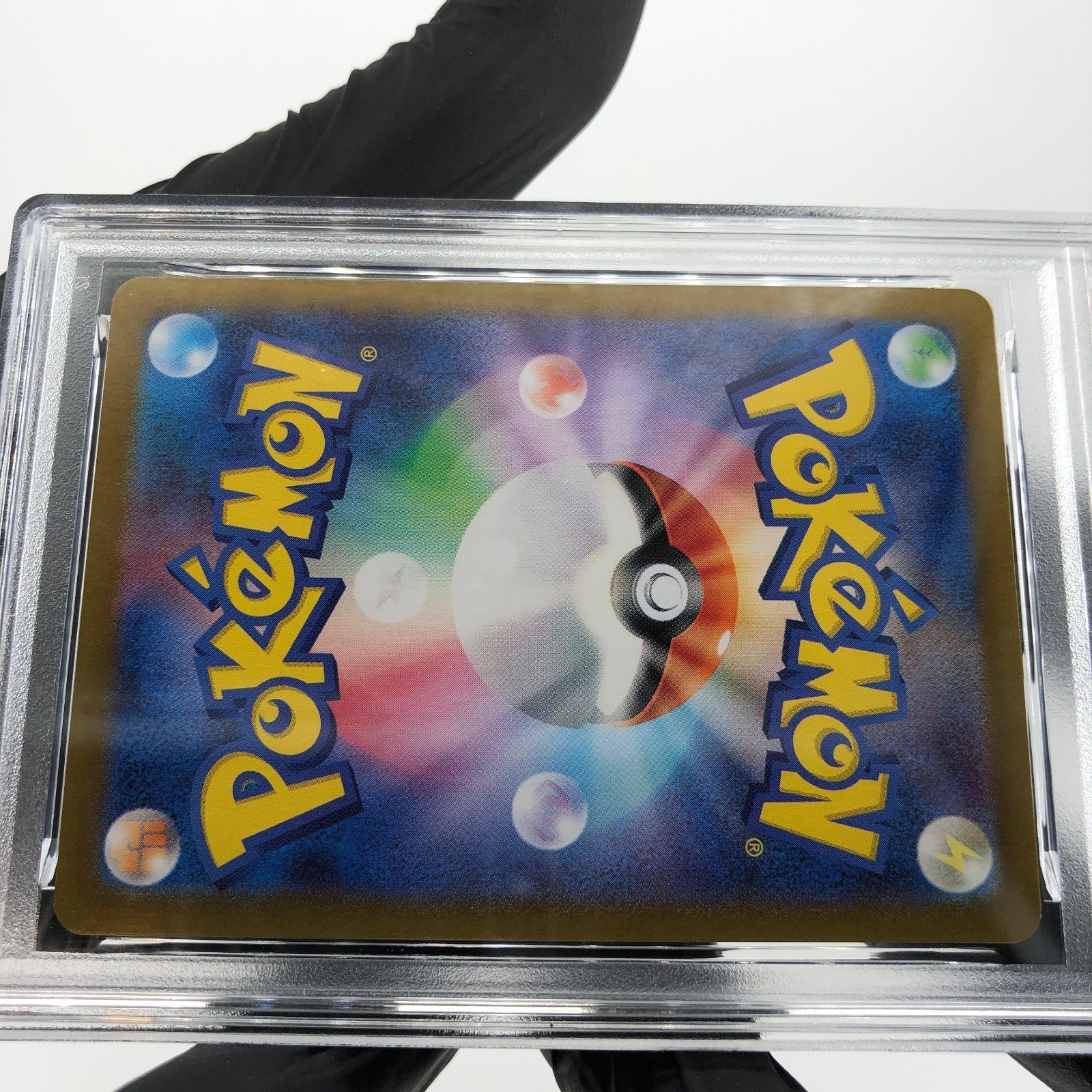 PSA 8 Pokemon Card Toedscool 080/078 AR SV1V Japanese Karte [8] 2
