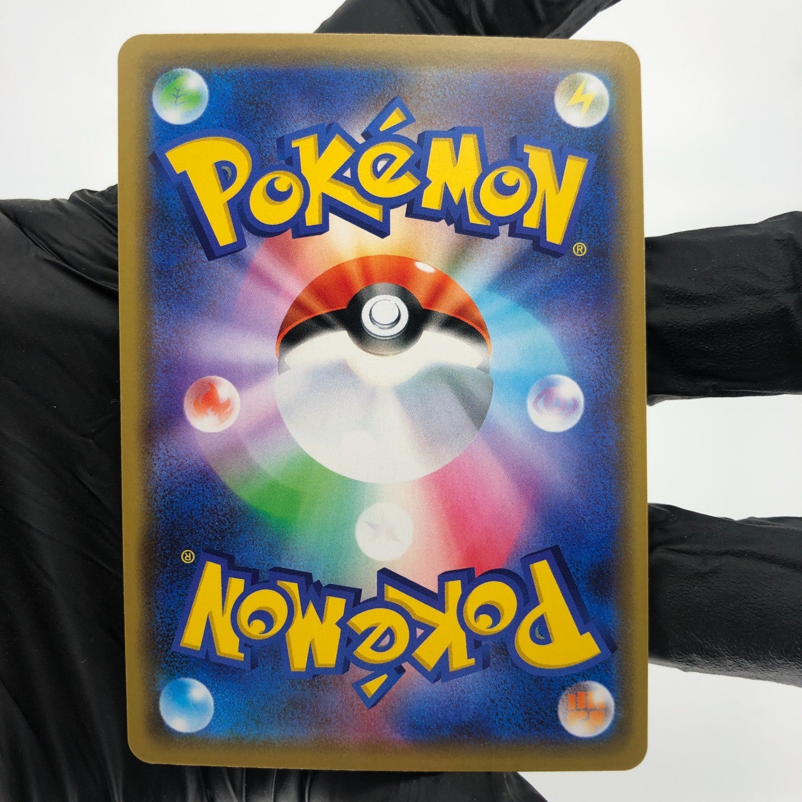 Pokemon Card Giratina Garchomp GX 099/173 RR sm12a japanese Karte [Mint]