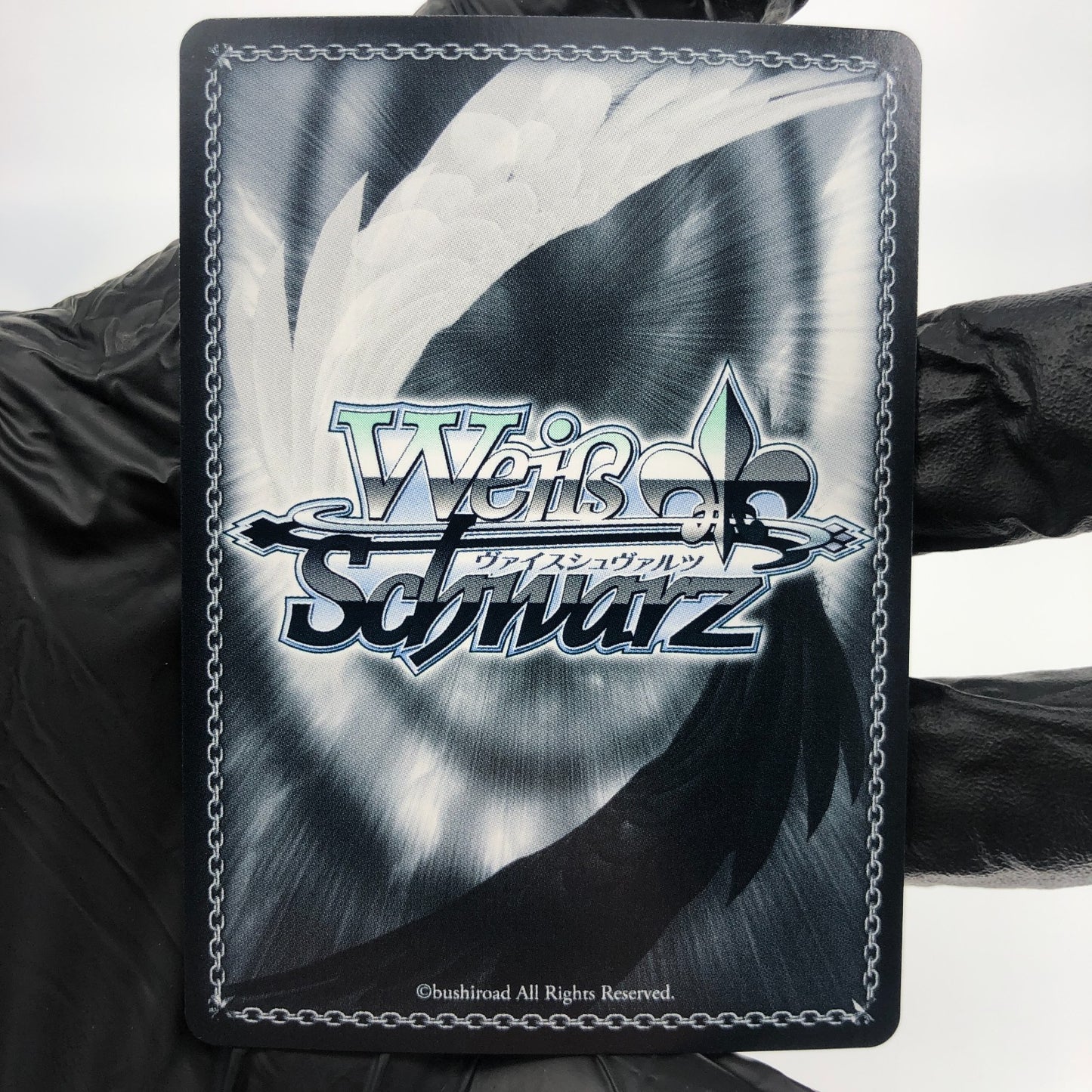 Weiss Schwarz Card Noel Bath W104-117S SR Hololive Japanese [Mint]