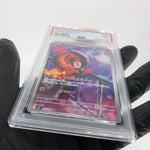 PSA 9 Pokemon Card Charcadet 083/080 AR M2 Japanese Karte [9] 3