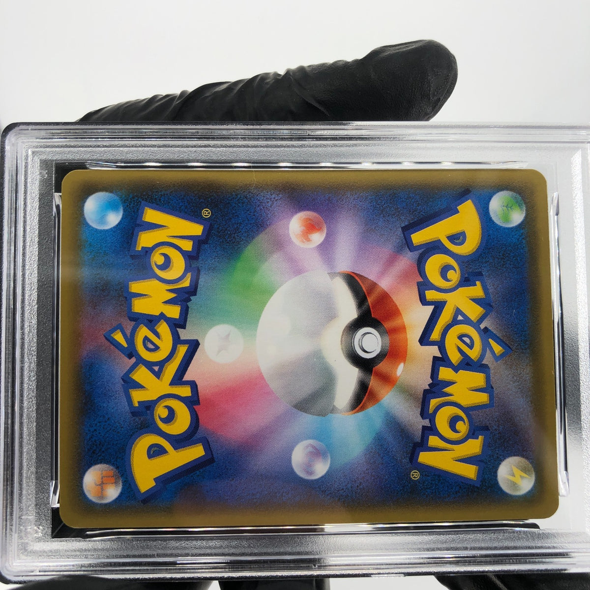 PSA 9 Pokemon Card Lugia 005/028 E S8a 25th Collection Japanese Karte [9]