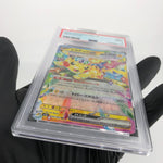 PSA 9 Pokemon Card Pikachu Ex 033/106 RR SV8 Japanese Karte [9]
