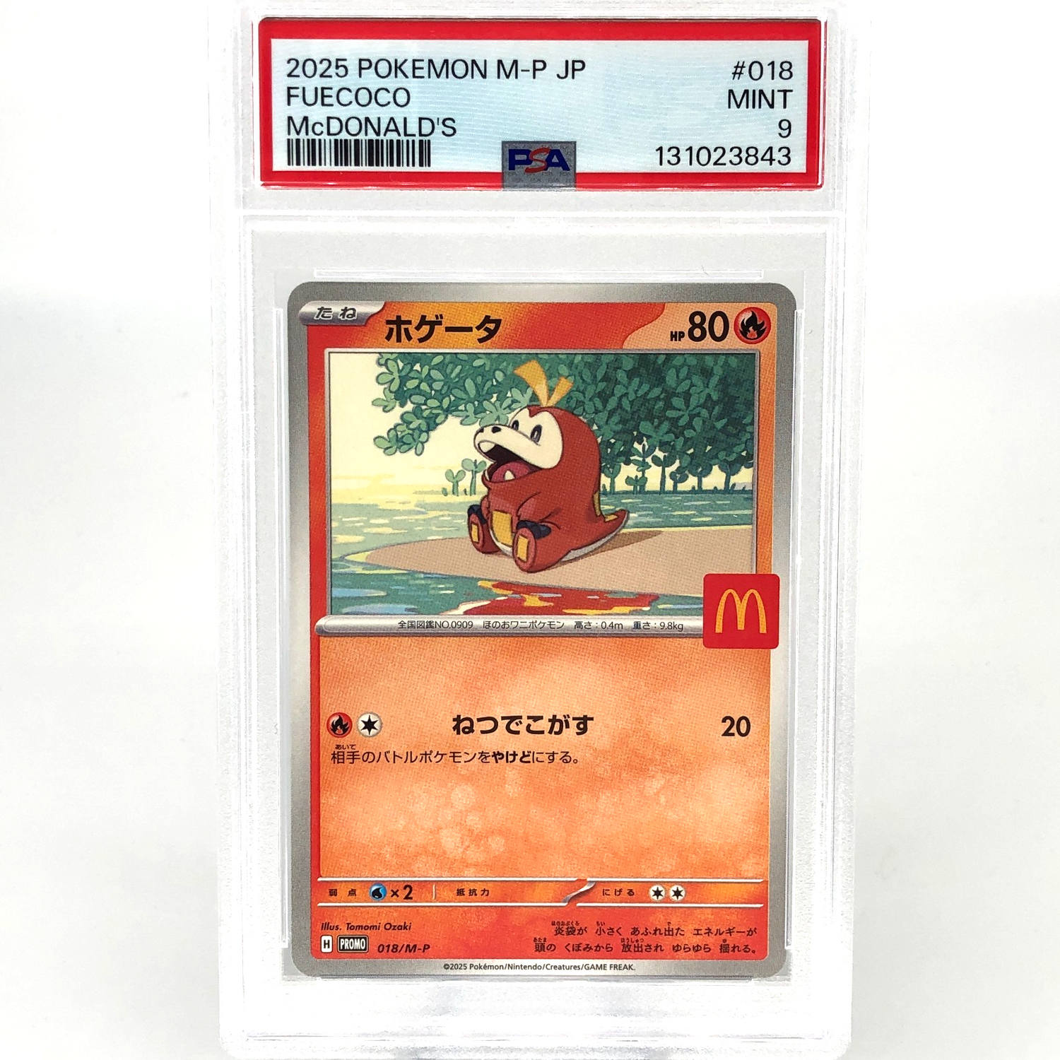 PSA 9 Pokemon Card Fuecoco 018/M-P McDOnalds Promo Japanese Karte [9]