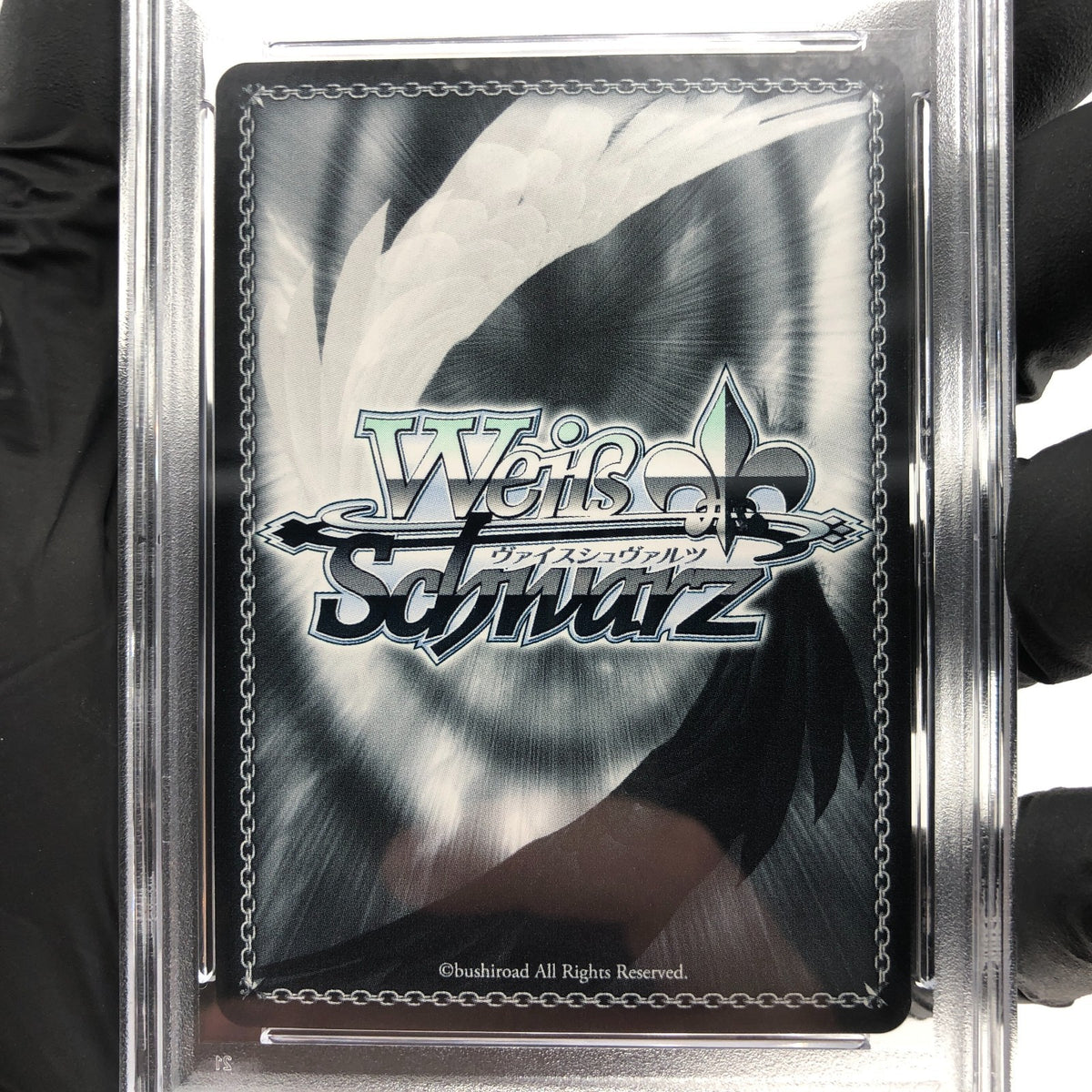 PSA 10 Weiss Schwarz Card Yuuki S100-026SP SP Sword Art Online Japan [10]