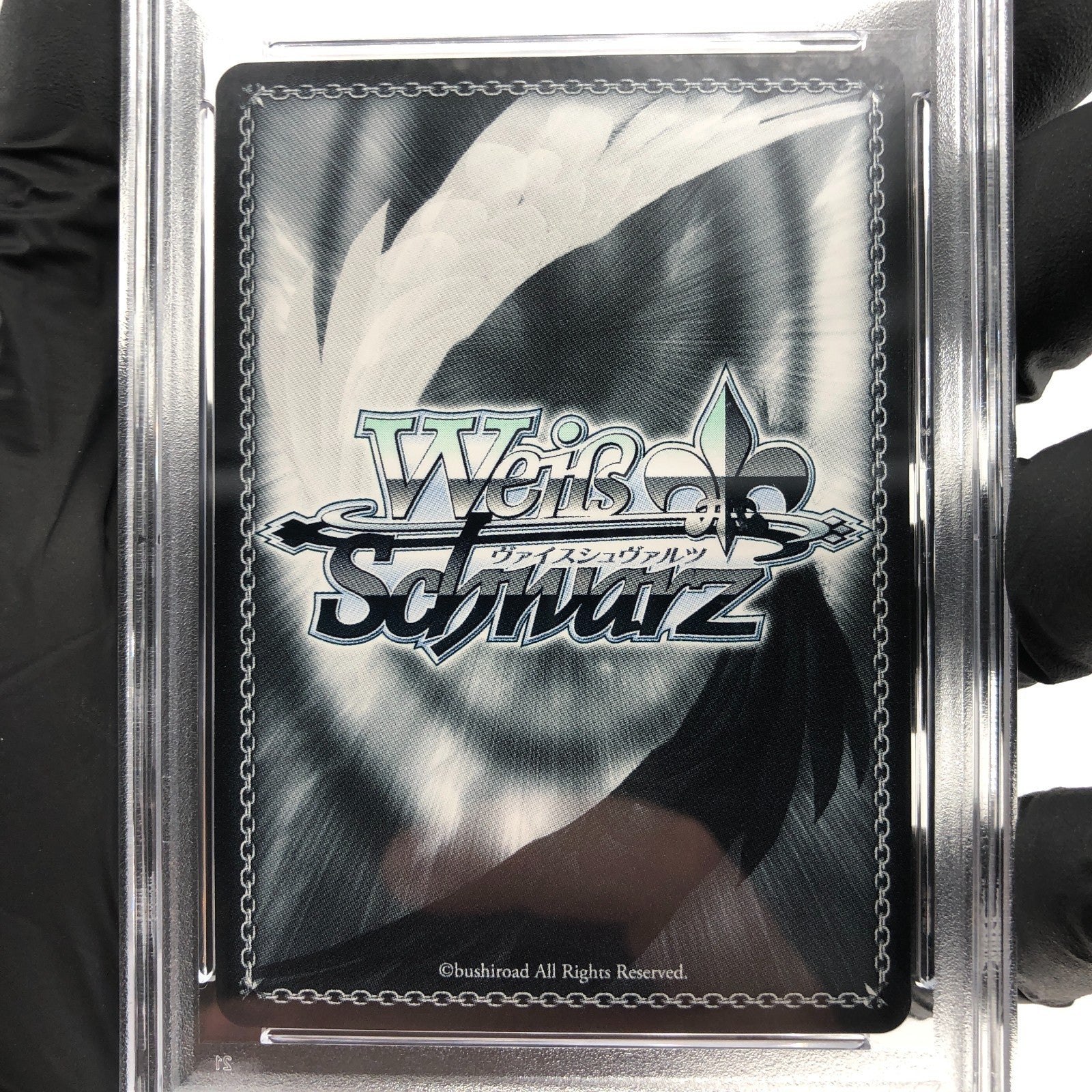 PSA 10 Weiss Schwarz Card Yuuki S100-026SP SP Sword Art Online Japan [10]